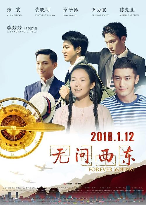 t-秋田看護福祉大学金融文凭证书